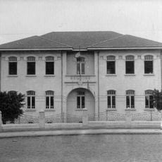 E.E. Antônio Joaquim de Carvalho