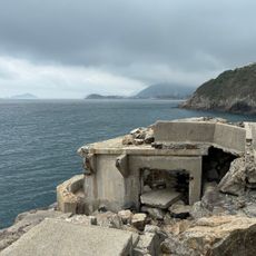 Cape Collinson Battery Searchlight