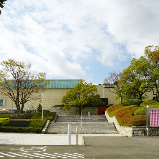 Musée préfectoral de Mie. Tsu