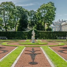 Ekaterininskiy park