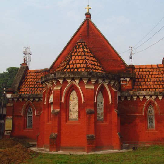 Christ Church, Bardhaman