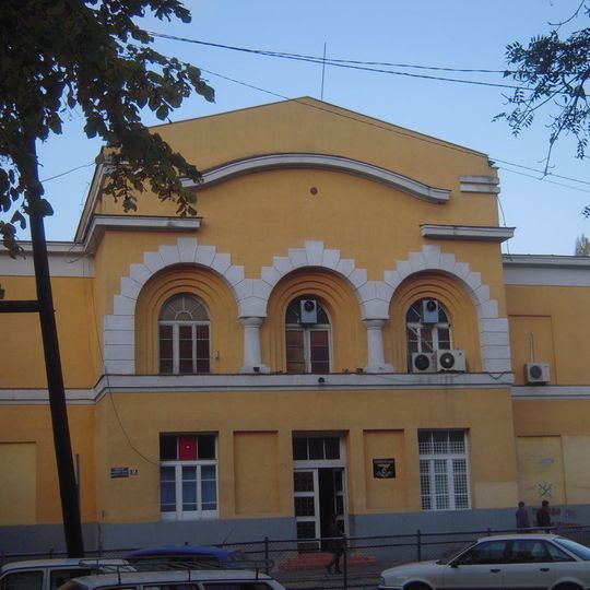 Maison Sokol de Banja Luka