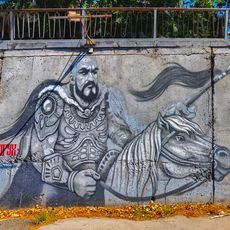 Graffiti