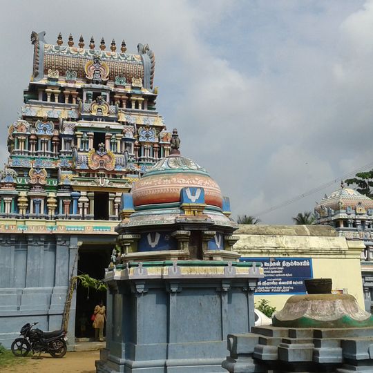 Thiruarimeya Vinnagaram
