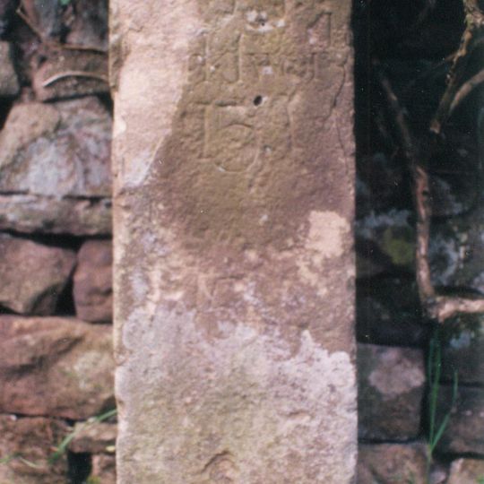 Milestone, Dalley Lane; The Dalley, outside Field House