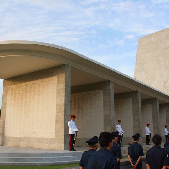 Pomnik Wojenny w Kranji