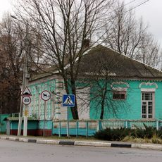 Дом Сопкінай