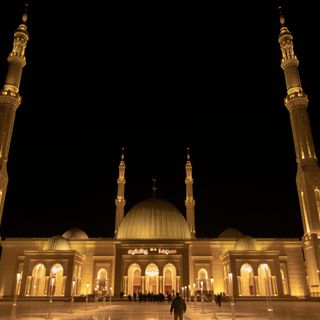Al-Fattah al-Alim mosque