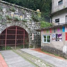 Houtong Miner's Culture & History Museum