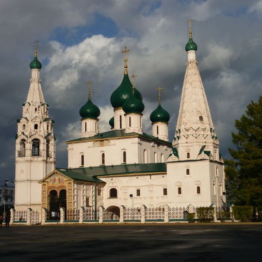 Chiesa del profeta Elia