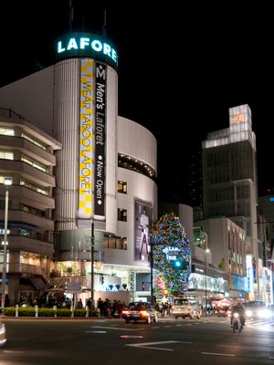 At night 0