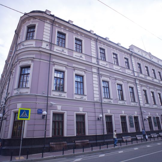 Здание Правления Курско-Киевской железной дороги