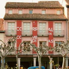 Corral de comedias de Alcalá de Henares
