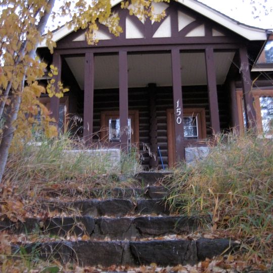 Wasagaming staff residence