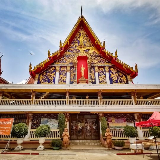 Wat Na Wong