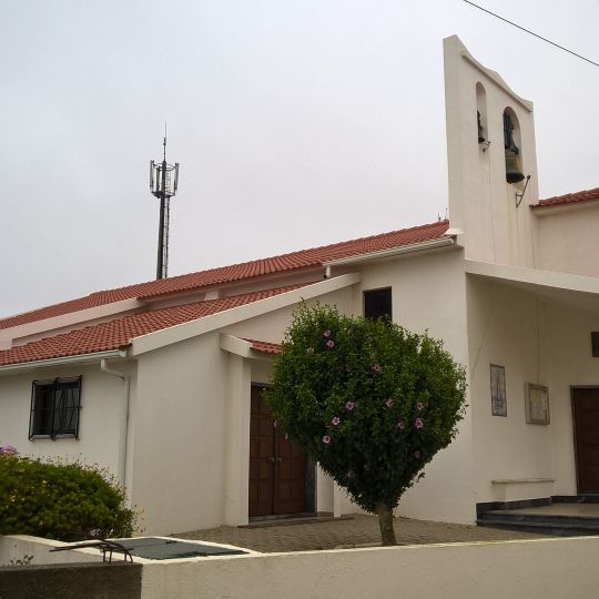 Capela de Nossa Senhora da Encarnação