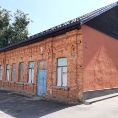 Karla Libkniechta Street 33, Babrujsk