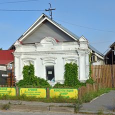 Лавка А.О. Полякова (Гороховец)