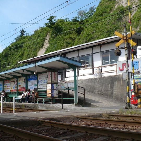 Minamikōrimoto-chō