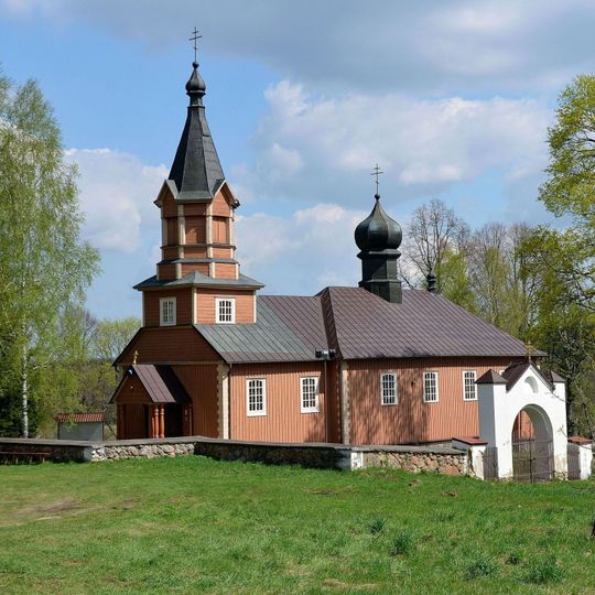 Cerkiew św. Apostoła Jana Teologa w Mostowlanach