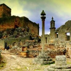 Câmara Municipal, Tribunal e Cadeia de Marialva