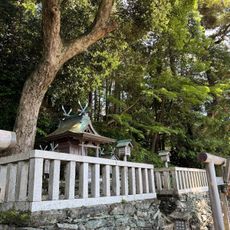 高野神社
