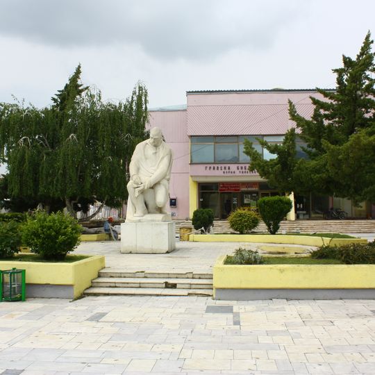 City Library Borka Taleski