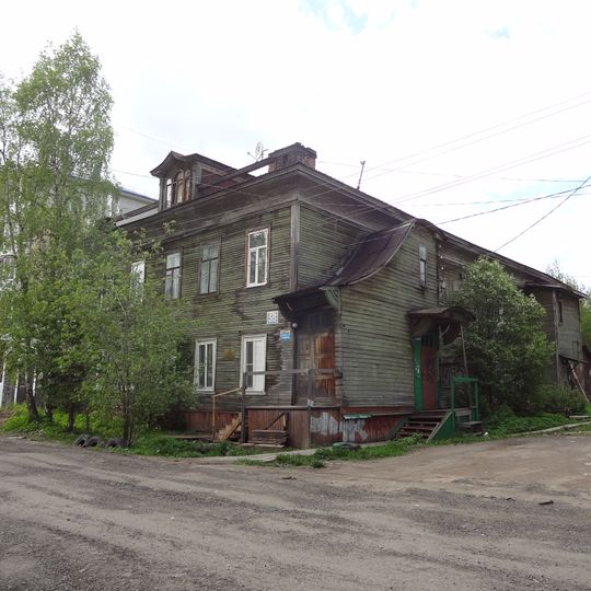 Главный дом