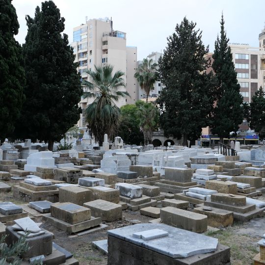 Cimetière juif de Beyrouth