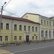 Дом купца Минеева (Ковров)