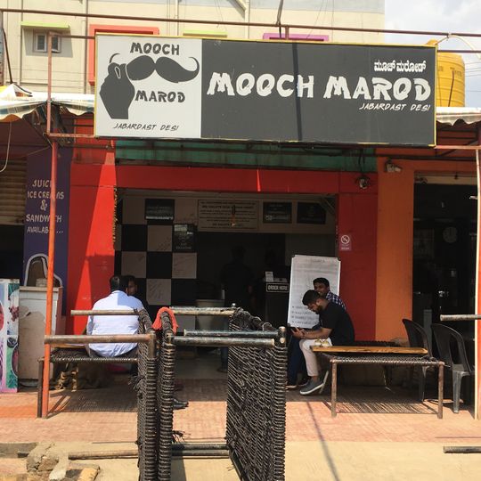 Mooch Marod