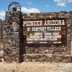 Pioneer Living History Village