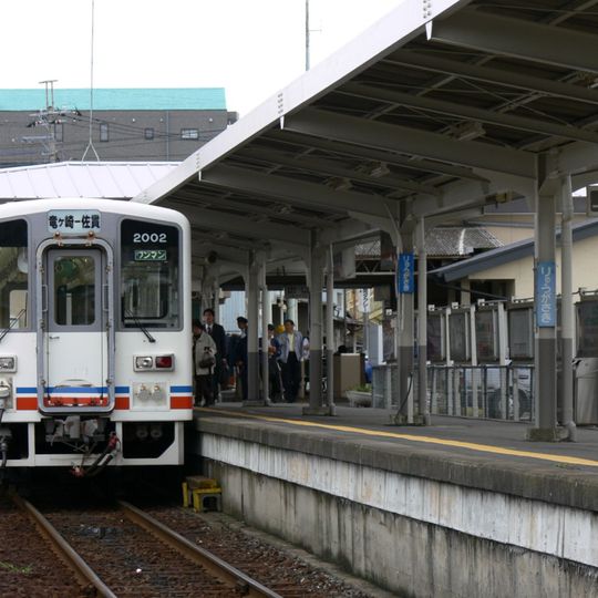 Ryūgasaki Station
