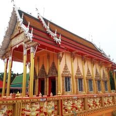 Wat Samet Nuea