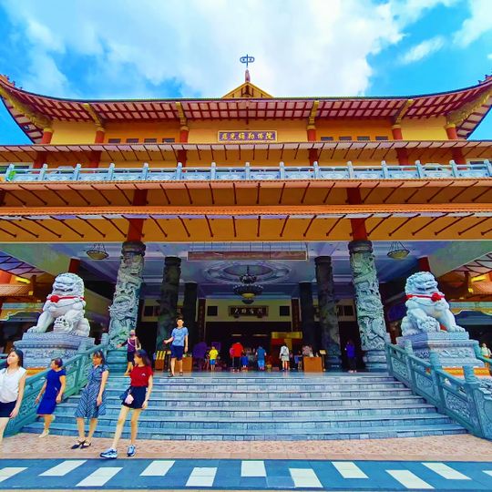 Maha Vihara Maitreya