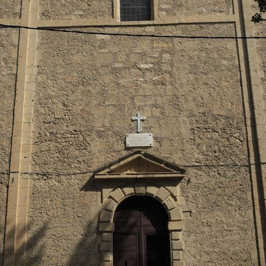 Sanctuary of Nuestra Señora de la Fuencisla