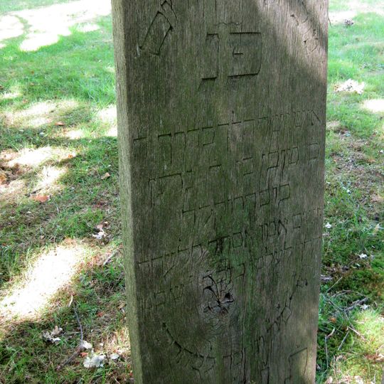 Joodse begraafplaats: Staand houten grafmonument