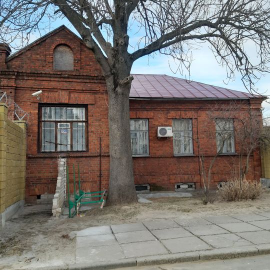 Cimirazieŭskaja Street 16, Mahilioŭ