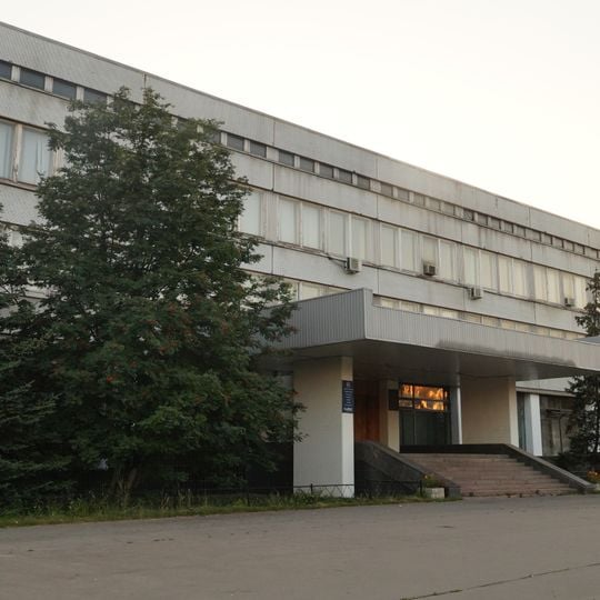 Russian State Military Archive