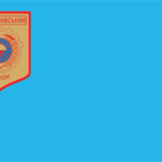 Distretto di Mahdalynivka