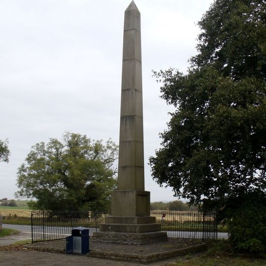 Gairneybridge Farm, Secession Church Monument