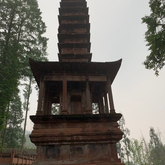 Stone Pagoda Temple