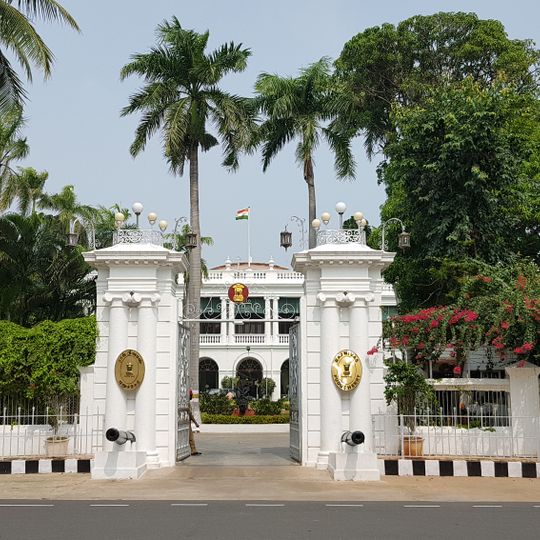 Raj Nivas, Pondicherry