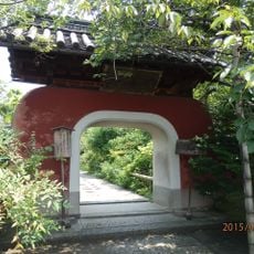 Sekihō-ji Temple