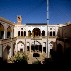 Taj House (Kashan)