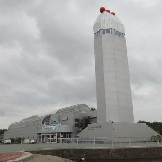 Shibetsu Salmon Science Museum