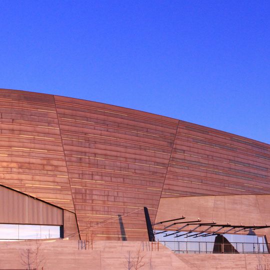 Natural History Museum of Utah