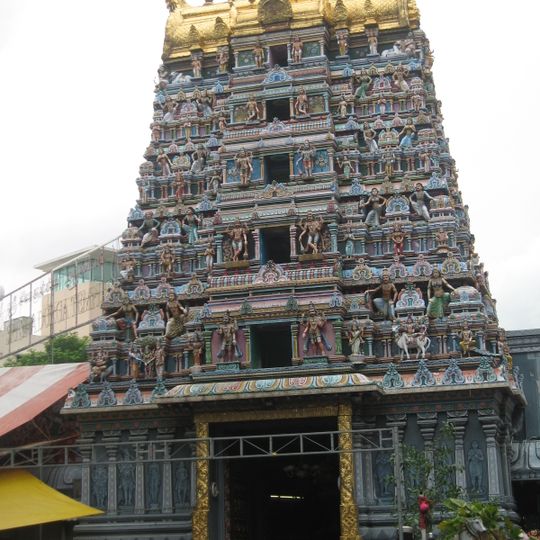 Sri Siva Durga Temple