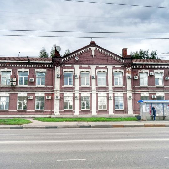 Здание общественного назначения