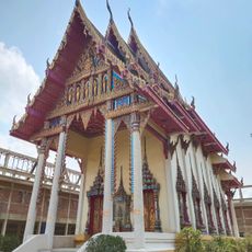 Wat Bang Prong